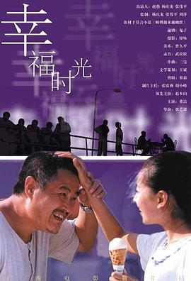 国产高清一级